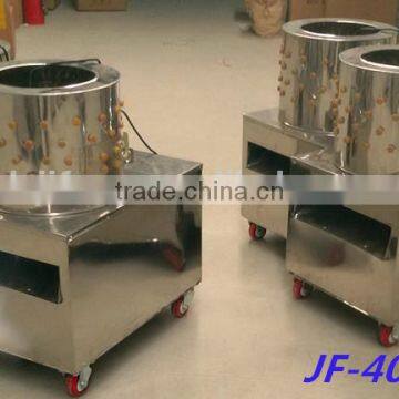 JF-40 Stainless Steel Cleaning Feather Machine Quail Plucker Machine