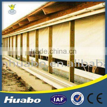 Agricultural Equipment Chicken House Curtain System