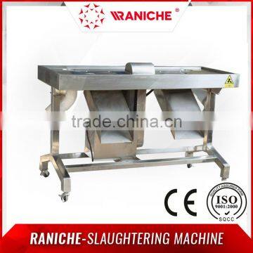 Poultry Chicken Gizzard Peeler