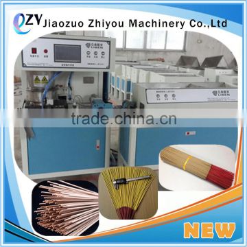 3-12 Diameter Good Performance High Quality Incense Stick Making Machine Price (whatsapp:0086 15039114052)