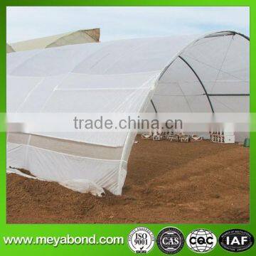 100% new HDPE mesh insect net