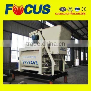 High Efficiency 1.5m3 Concrete Mixer for Concrete Mixing Plant (JS1500) photo-3