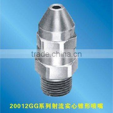 stainless steel waterjet spray nozzle with full cone for bus washing(2012GG15-SS)