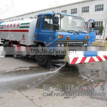 Supply China's famous High pressure Flusher for sale!