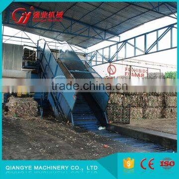 250Ton Automatic Two Ram Baler photo-2