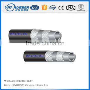 2'' DIN EN 853 2SN Hydraulic Hose