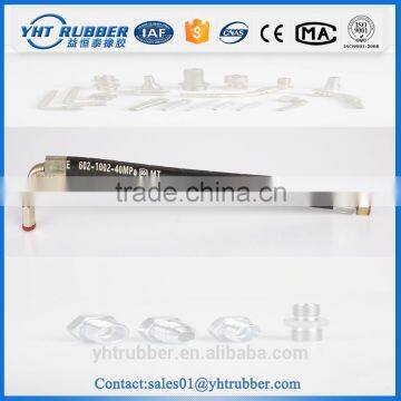 PURCAHSE CHINA FTY PRODUCED HYDRAULIC RUBBER HOSE ASSEMBLY