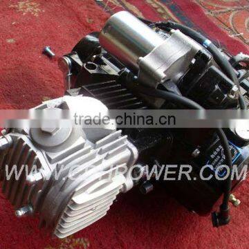 125cc engine