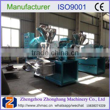 2017 Heat Sales Palm Kernel Oil Press Machine 008615638274229 photo-2