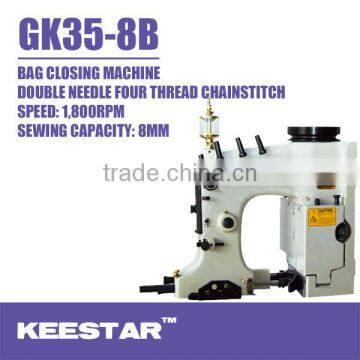 KEESTAR GK35-8B 1800rpm sewing machine fishing net