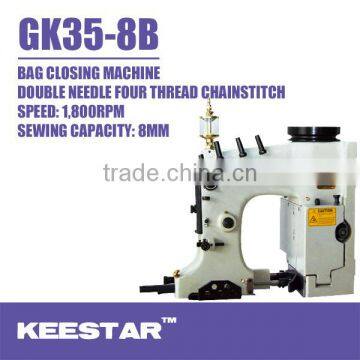 KEESTAR GK35-8B 1800rpm Sewing Machine Fishing Net