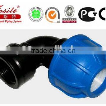 PN16 pp Compression Fittings for Irrigation ,pp Irrigation Fittings photo-3