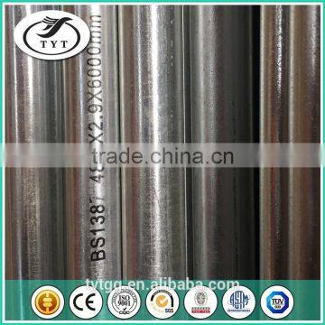 Pipe Manufacturer in Tianjin Tianyingtai Welded Steel Pipe photo-3
