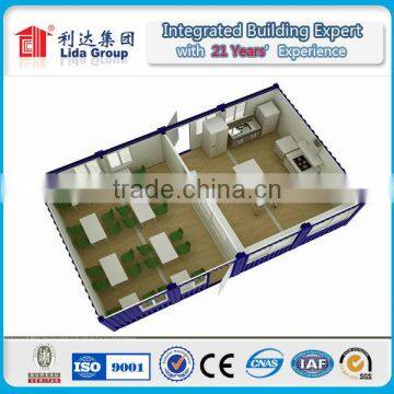 Foldable Prefab Living Container Homes photo-4