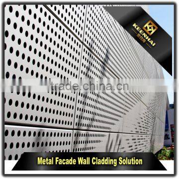 Architectural Laser Cutting Aluminium Perforated Sheet Metal Facade photo-4