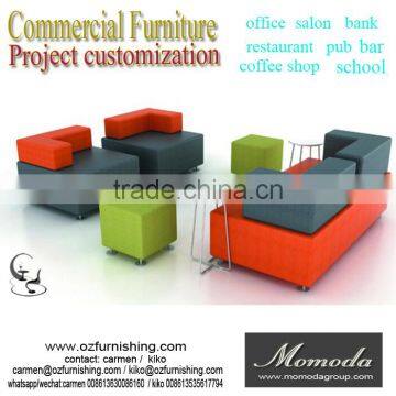 Hot sale small modern office sofa with cheap price waiting rest chair for shop public area furniture