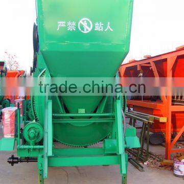 New Machine JZC350 Skid Steer Concrete Mixer for Sale photo-4