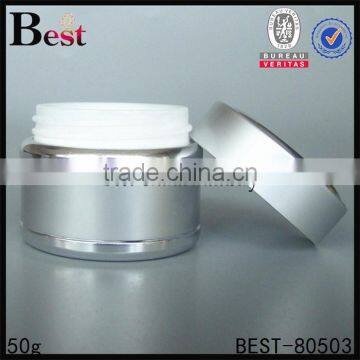 Matte Silver Color Cosmetic Aluminum Jar photo-2