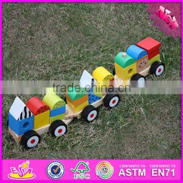 2016 new products kids wooden building blocks train set W04A265