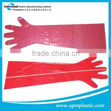 Disposable Household Shoulder Length Clear Gloves photo-2