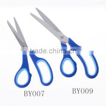 Dongyang Manufacturer Stainless Steel Scissors Handle Plastic Cover photo-2