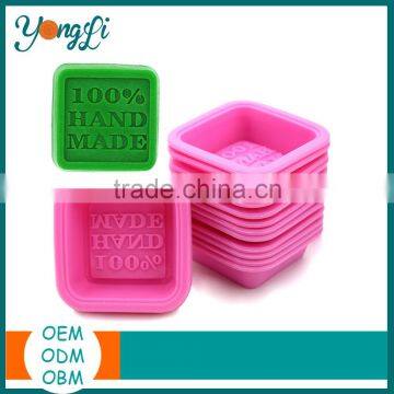 South Korea'S Popular Silicone Soap Molds Wholesale