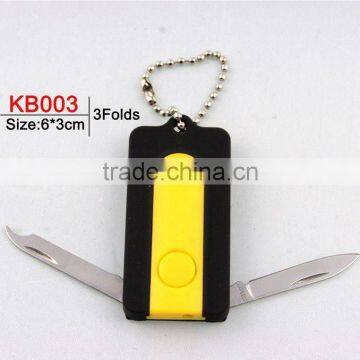 2014 new promotion gift key ring metal chains cheap promotional items car couples mini keychain KB003