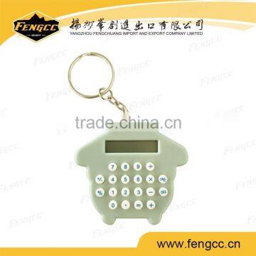 2016 Hot Sale Promotion 8 Digits Min Keychain Calculator for Christmas Gift photo-2