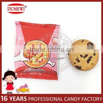 Cranberry/ Blueberry Flavor Pizza Shape HALAL Cookies Biscuits photo-5