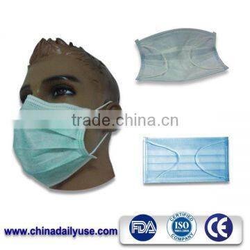 3 Ply Non Woven Face Mask With Loop Fastening,disposable Non Woven Medical Face Mask,Disposable Non Woven Face Mask photo-2