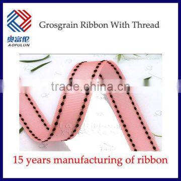 2013 china new 100% polyester 1 inch grosgrain ribbon for packing