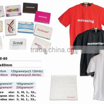 2016 $ 1 Cool or Cute Model Compressed White T-shirt photo-3