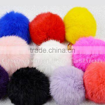 CX-A-23 Custom Rabbit Fur Ball/ Faux Fur Pom Pom