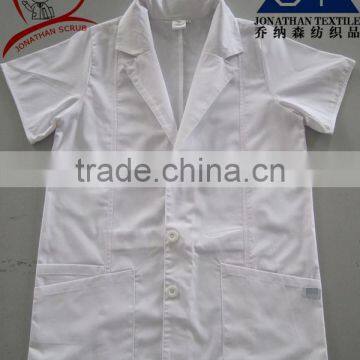 White lab coat/nurse gown/hospital uniform