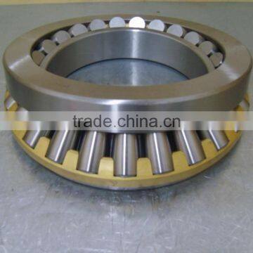 Thrust Self-aligning Roller Bearing 22209C photo-2