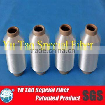 Low Melting Point High Tenacity Nylon Filament Yarn photo-3