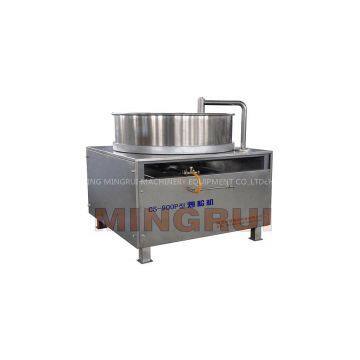 Disc Stir-frying Machine
