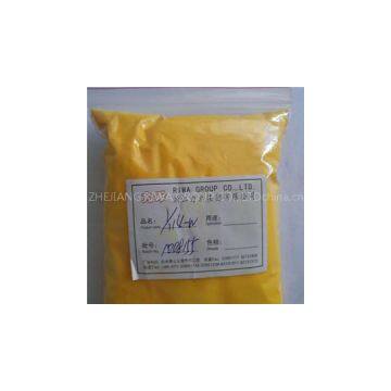 Fast Yellow 2GS-W Pigment