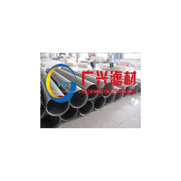 7inch Cylinderical shape wedge wire well screen for surface water treatment