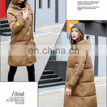 2017 New Down Jacket Korean Version of the Color Hooded Smile to Increase the Long Section of Women's Cotton Coat