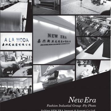 Jiaxing New Era Import & Export Co.,Ltd. company overview - view 1