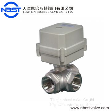 Horizontal Electric Actuator Ball Valve L Type Stainless Steel