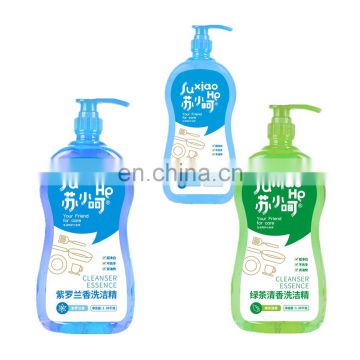 Dish washing liquid distributor making factory