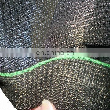 Black Paintball Field Net