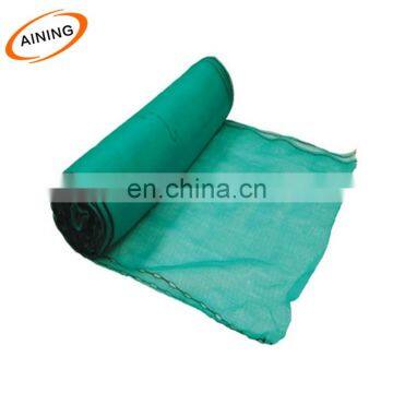 Heavy Duty Sun Shade Netting photo-4