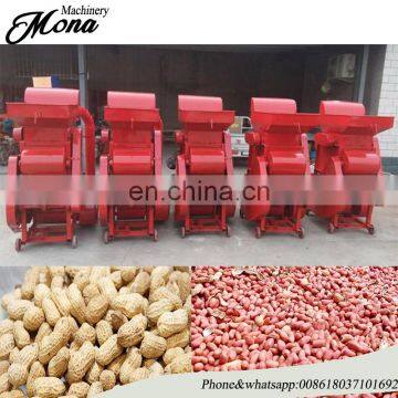 Low price Peanut Sheller Machine Philippines/Peanut Shelling machine