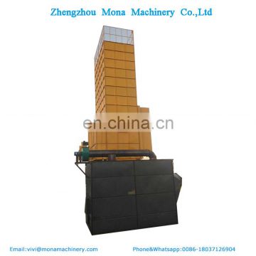 Hot sale Mona popular paddy Circulating Grain Dryer_rice dryer