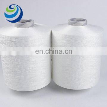 New products white coffee-charcoal 300D / 96F DTY antibacterial insulation white coffee charcoal polyester filament