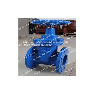 Z45X type Soft seal gate valve