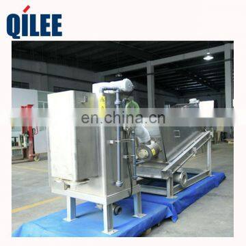 Coal industry fold screw type sludge dehydrator